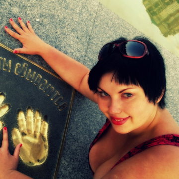 Nataly, 39, Chelyabinsk, Russian Federation