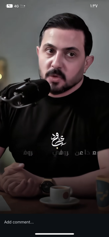 zen, 26, Amman, Jordan