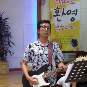 Saeyoung Oh, 59, Seoul, South Korea