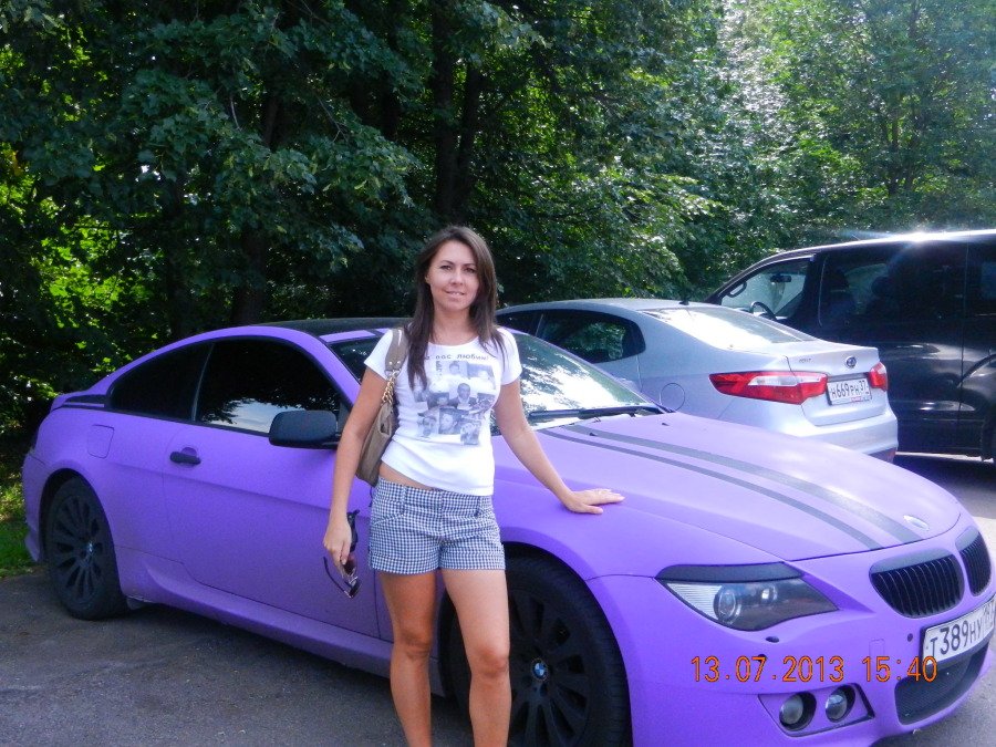 Inna, 41, Moscow, Russian Federation