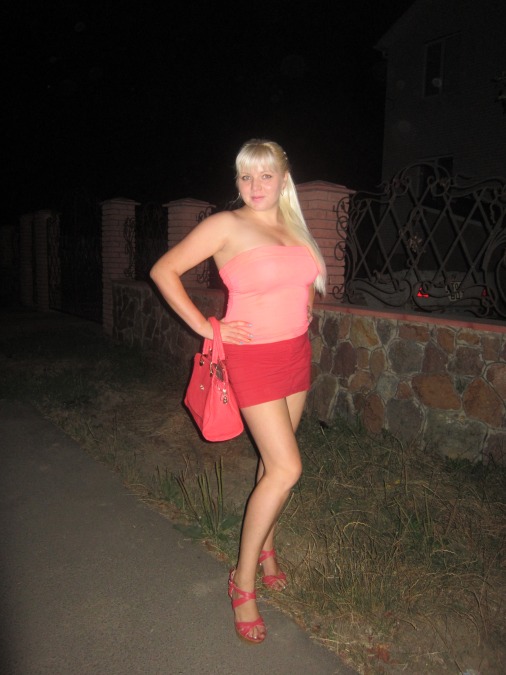 Vika, 38, Vinnytsia, Ukraine