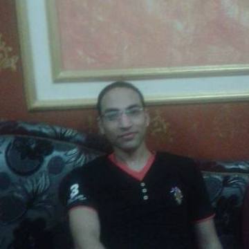 noor el shames, 37, Menia, Egypt