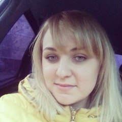 Lyudmila Elinova, 38, Astrakhan, Russian Federation