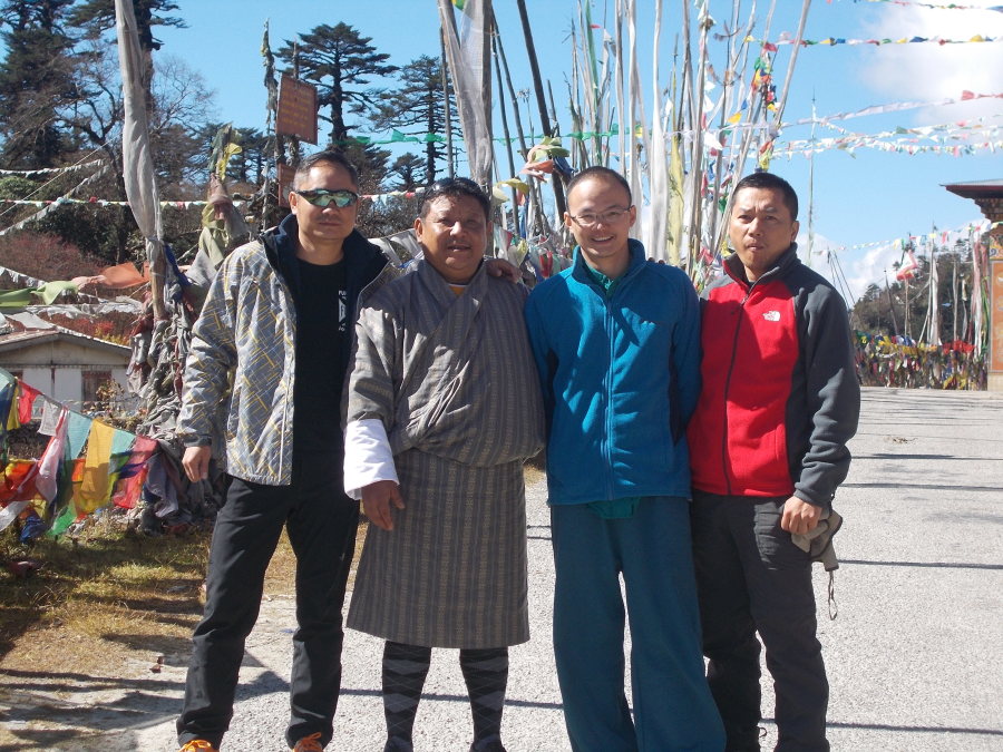 Tashi Palden, 41, Thimphu, Bhutan