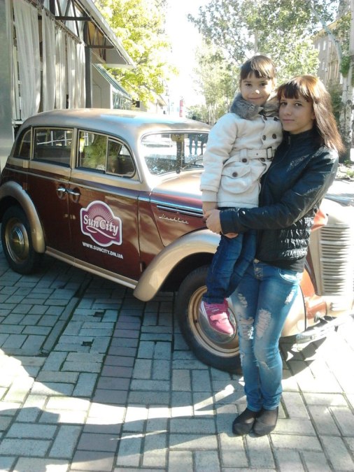 Лерка, 30, Kryvyi Rih, Ukraine