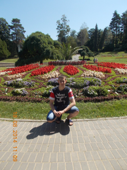 Petar Skendžić, 31, Belgrade, Serbia