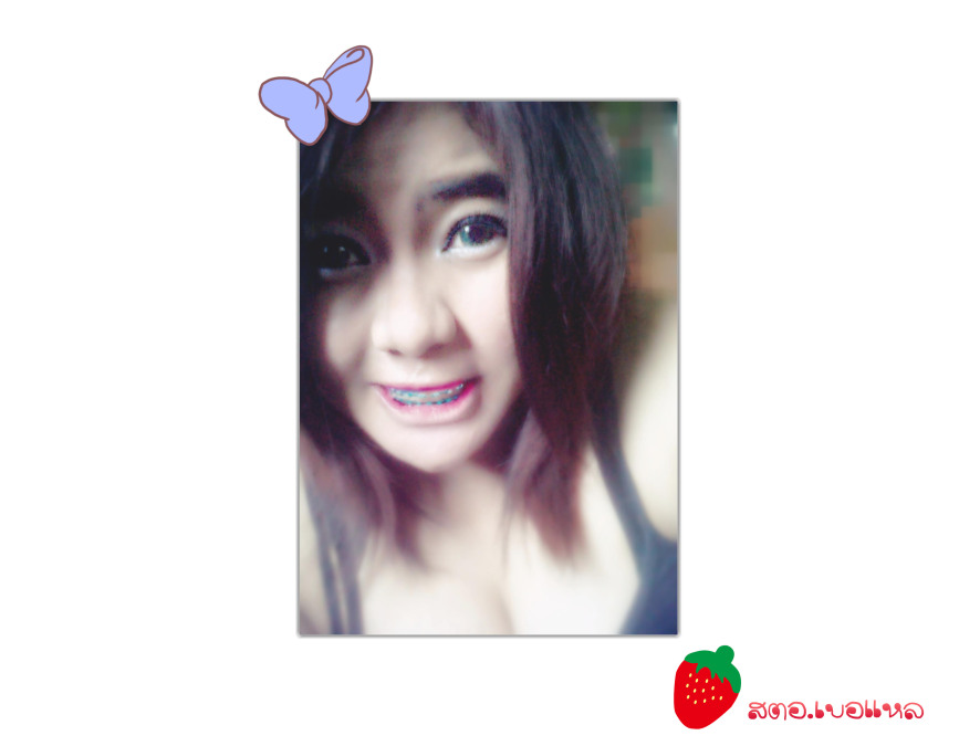 ชื่อ ออน 'จบน้ะ, 35, Bangkok, Thailand