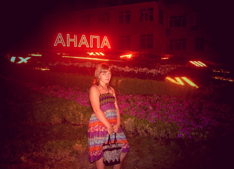 Vlada, 32, Irkutsk, Russian Federation