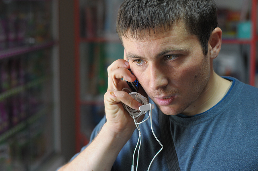 славик янушевич, 43, Kryvyi Rih, Ukraine