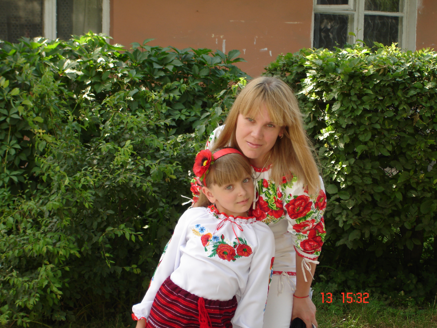 natasha, 40, Lviv, Ukraine