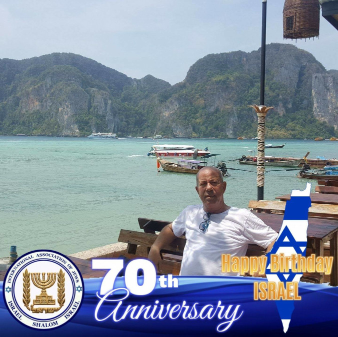 tsiyon yosef, 65, Tel Aviv, Israel