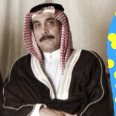 ‫احمد الشيهان‬‎, 50, Mountain View, United States