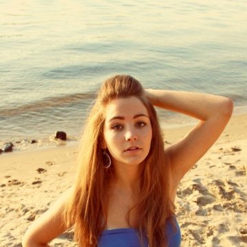 Леся Яковлева, , 