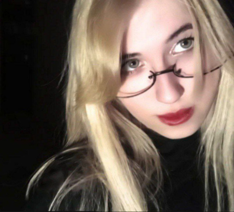 Леся, 20, Samara, Russian Federation