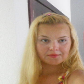 Елена, 38, Nizhny Novgorod, Russian Federation