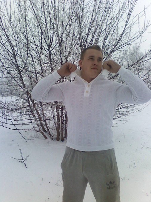 Paramour, 31, Kharkiv, Ukraine