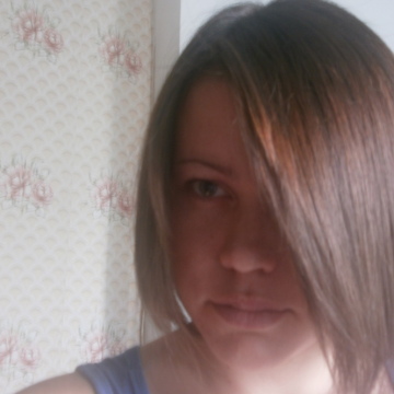 Inna, 38, Kharkiv, Ukraine