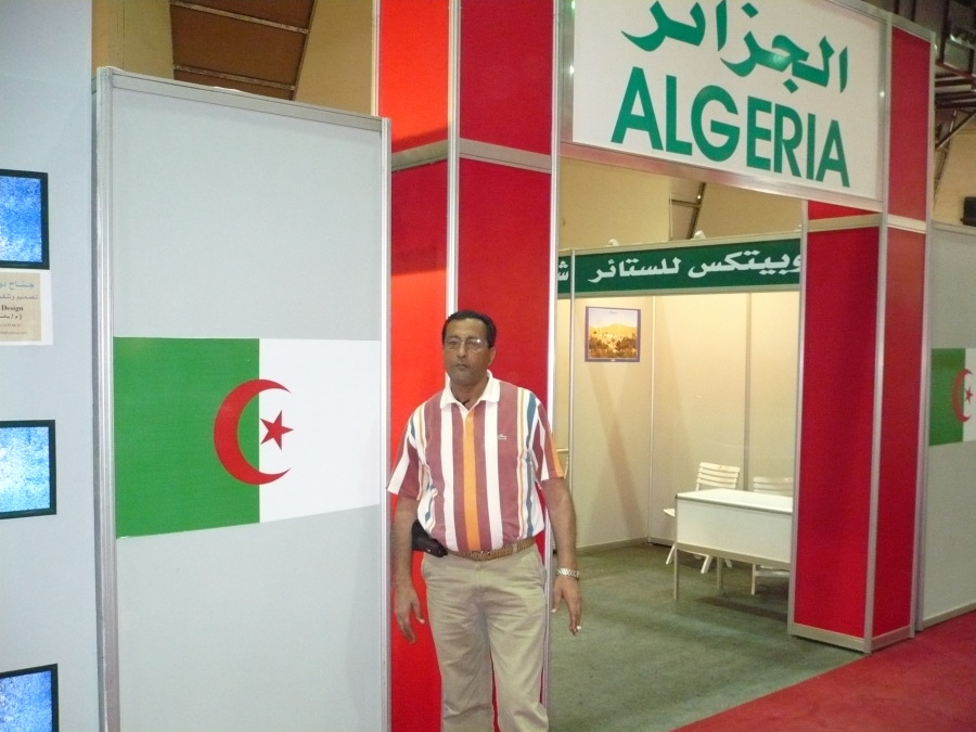 Chelbeb Nourredine, 31, Algiers, Algeria