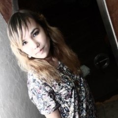 Алена, 29, Moscow, Russian Federation