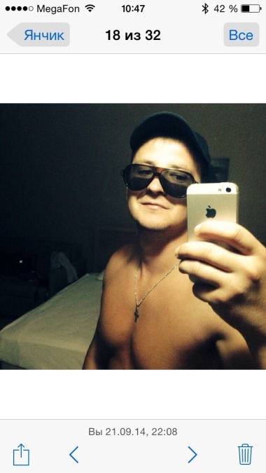 Evgeny, 41, Moscow, Russian Federation