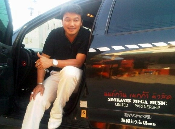 Proyod Ratcha (kavin), 53, Chiang Mai, Thailand