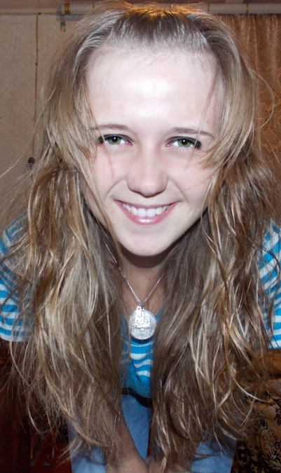 Олеся, 32, Volgograd, Russian Federation