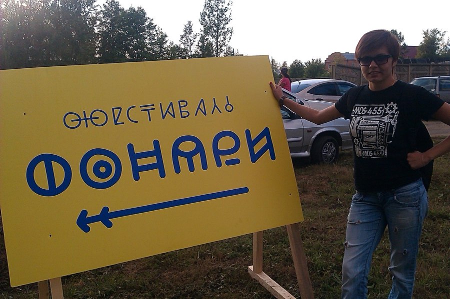 Елена, 34, Smolensk, Russian Federation