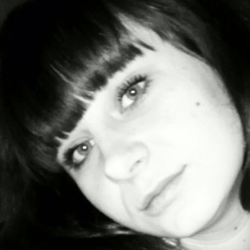 Анастасия, 36, Nalchik, Russian Federation