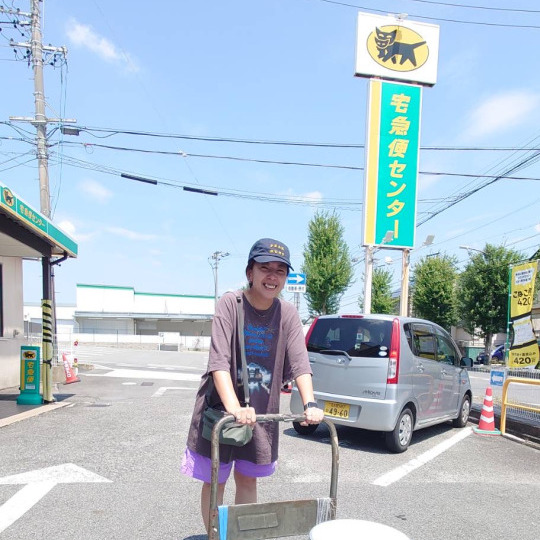 asamy, 41, Nagoya, Japan