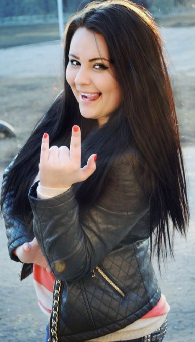 Elina, 32, Kramatorsk, Ukraine