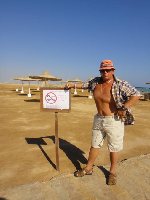 Анатолий, 67, Moscow, Russian Federation