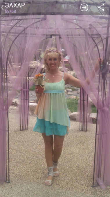 ирина, 54, Dnipro, Ukraine