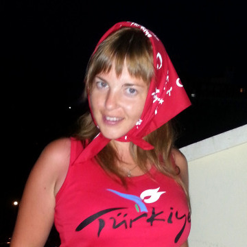 Mgutu Scale, , Omsk, Russian Federation