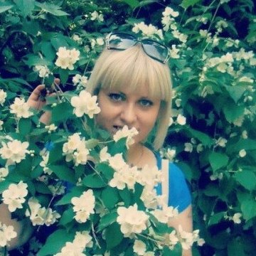 Nataliya, 34, Kiev, Ukraine