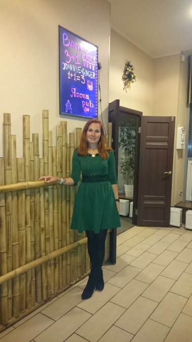 Юлия, 37, Yekaterinburg, Russian Federation