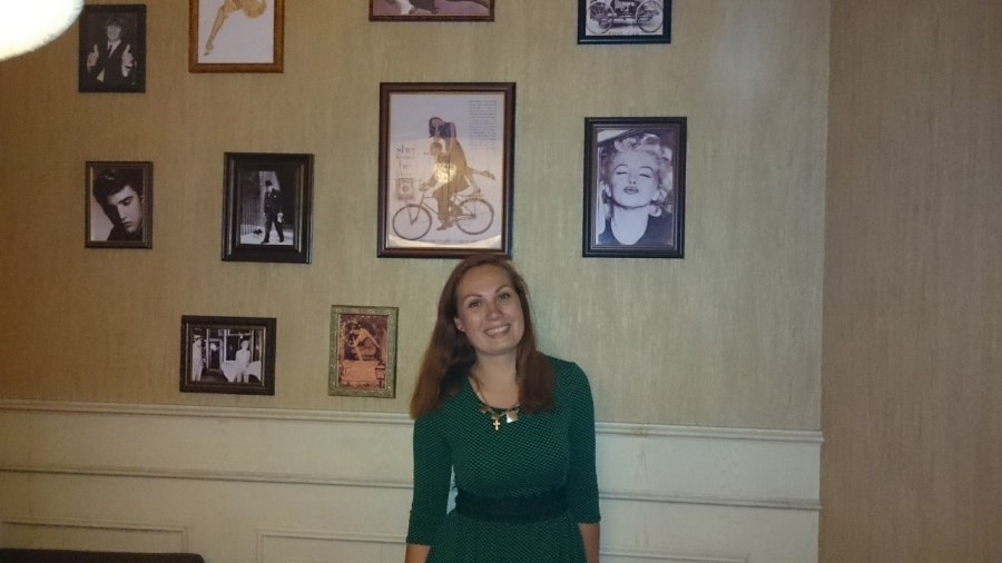 Юлия, 37, Yekaterinburg, Russian Federation