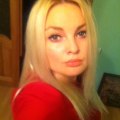 Vitaliya, 34, Lviv, Ukraine
