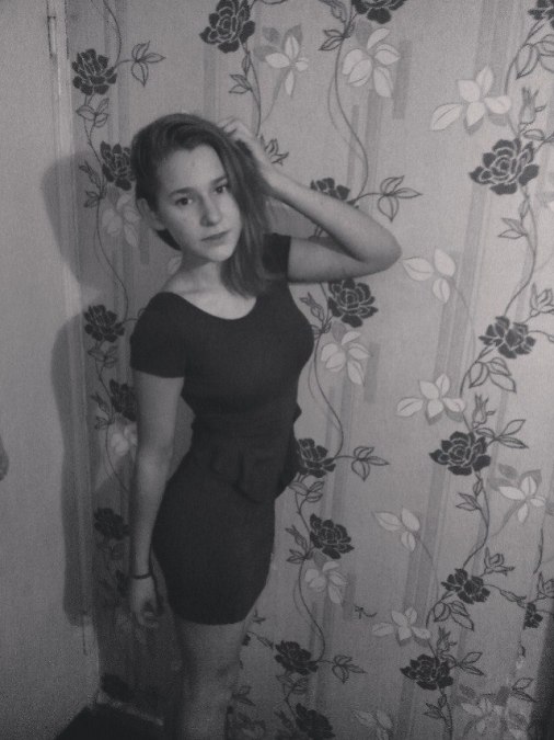 Мирослава, 29, Kryvyi Rih, Ukraine