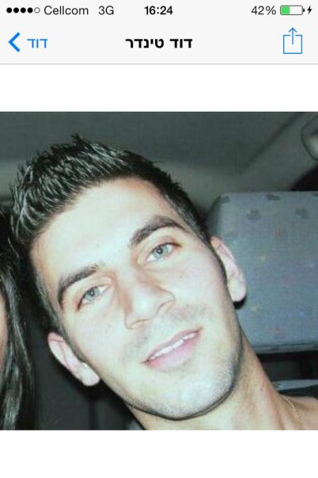 david ohana, 38, Tel Aviv, Israel
