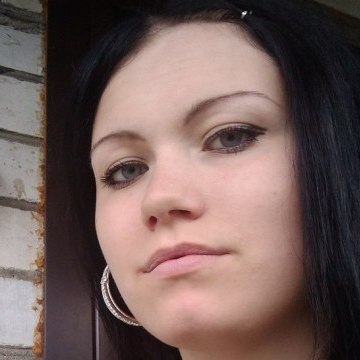 Nadezhda, 32, Zodzina, Belarus