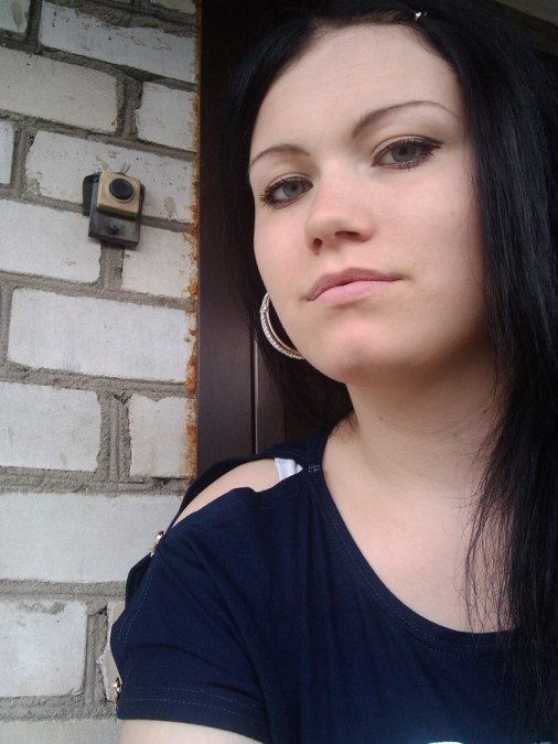 Nadezhda, 32, Zodzina, Belarus