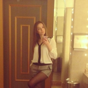 Анна, 30, Kiev, Ukraine