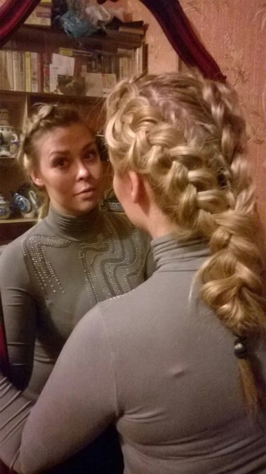 Elena, 39, Moscow, Russian Federation