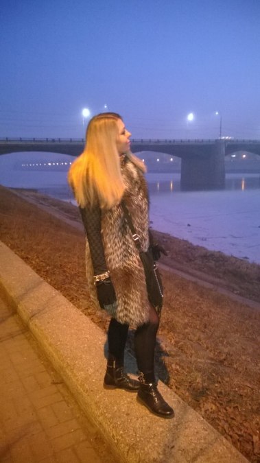 Elena, 39, Moscow, Russian Federation