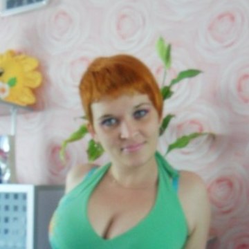 Ната, 39, Ternopil, Ukraine