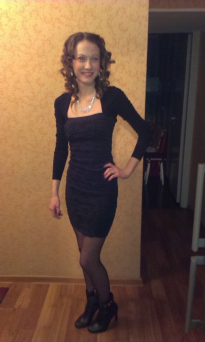 Irina, 30, Kemerovo, Russian Federation