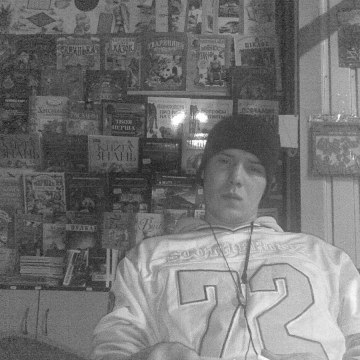 RCMarket EyS, 38, Slavutych, Ukraine