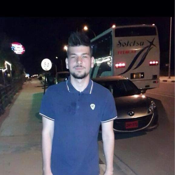 Aseel Abu Salah, 29, Manama, Bahrain