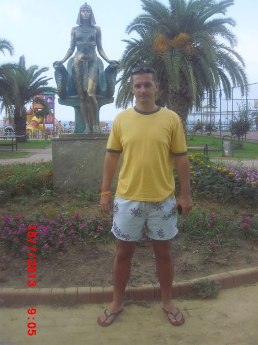 maxim, 39, Kishinev, Moldova