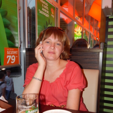 Елена Чикина, 47, 